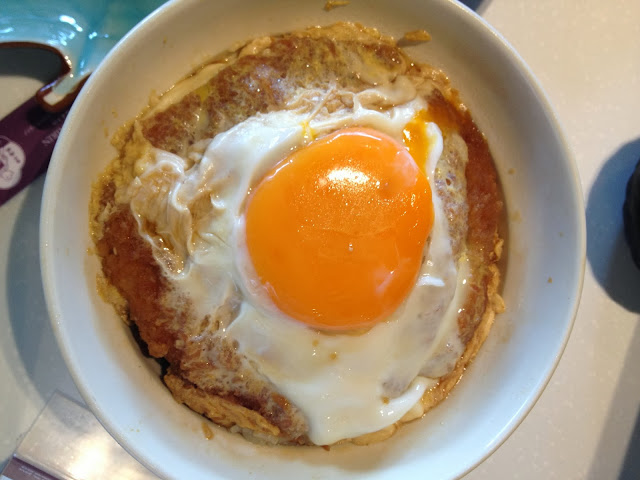 Special Katsudon - Ginza Bairin, UP Town Center