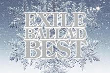 Jpop album review- EXILE Ballad Best