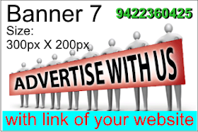 Advertise here 7