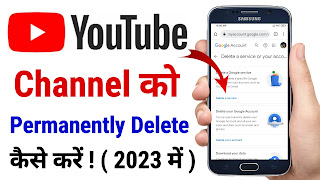 YouTube Channel Permanently Delete Kaise Kare