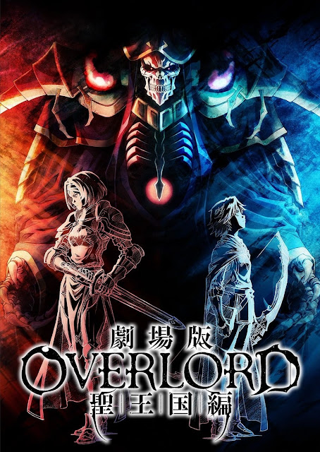 Overlord Sei Ōkoku-hen