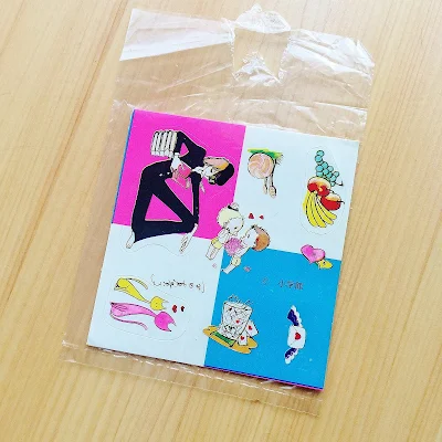 昭和レトロ　駄菓子屋シール　平田真貴子