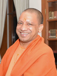 Yogi Adityanath WhatsApp Number