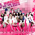 Free Download SNSD Asia Tour Concert Wallpapers