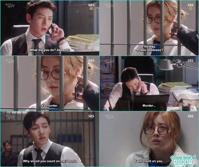 Bong hee called ji wook and told him she was arrested for a murder suspect - Suspicious Partner: Episode 3 &4 