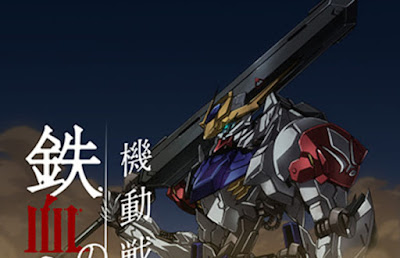 Mobile Suit Gundam: Iron Blooded Orphans Season 2