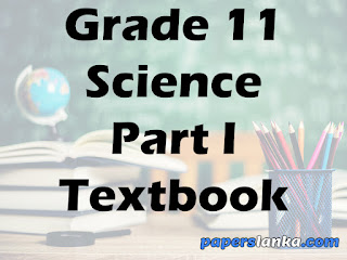 Grade 11 Science Part 1 Textbook English Medium New Syllabus PDF Free Download