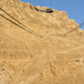 View album