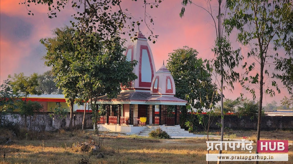 Mandhata Pratapgarh