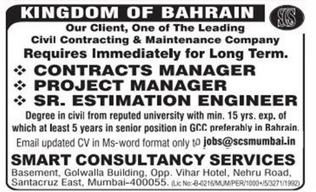 Bahrain large job vacancies