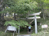 大船神社