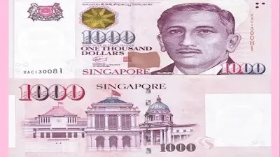 1000 Singapore Doller
