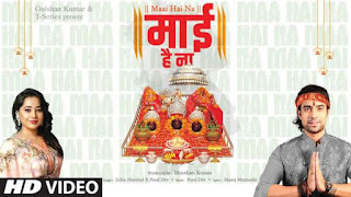 Maai Hai Na Lyrics in English – Jubin Nautiyal