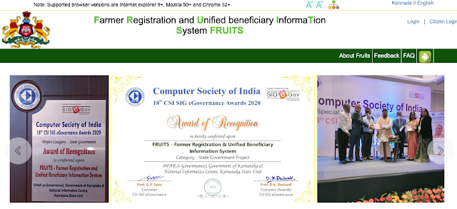 Fruits Karnataka Portal Registration website