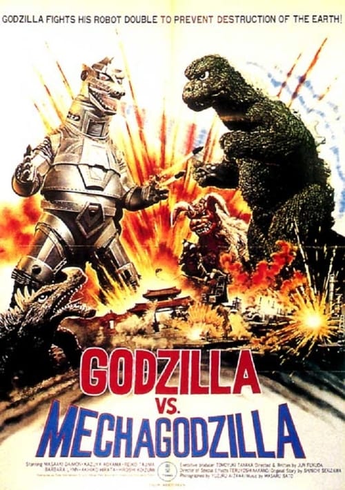 Ver Godzilla contra Cibergodzilla, máquina de destrucción 1974 Online Audio Latino