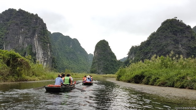 Trang An Boat Ride