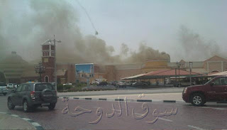 اكثر من 50 صورة و 13 مقطع لتغطية حريق مجمع فيلاجيو في قطر 28-5-2012