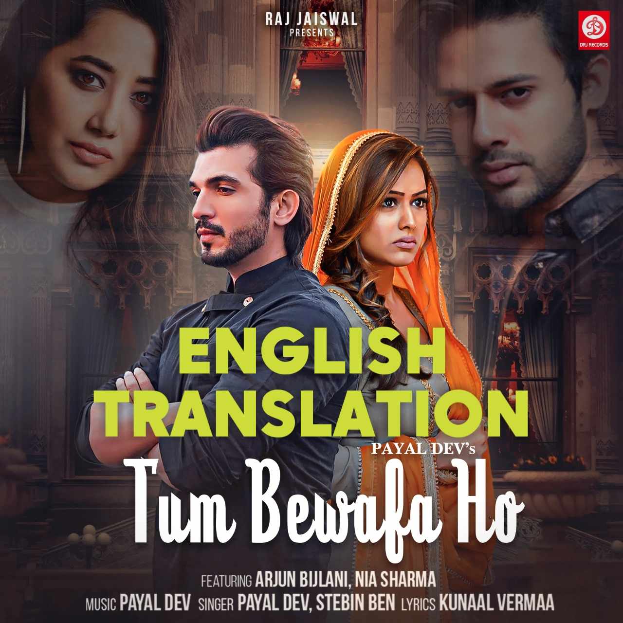 Tum Bewafa Ho Lyrics Translation In English