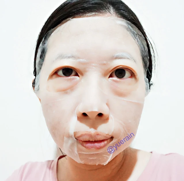 Innisfree trouble solution mask zinc