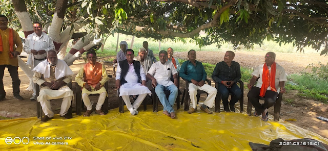 धान क्रय केन्द्र मैनेजर को निलंबित व त्वरित कारवाई नहीं की गई तो जिले के तमाम प्रखंडों के किसान करेंगे चरणबद्ध आंदोलन--रिपोर्ट : ब्रजेश कुमार पाण्डेय  