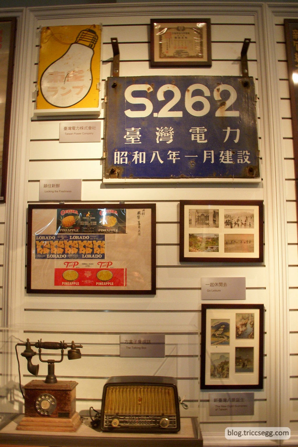 台灣歷史博物館(38).jpg