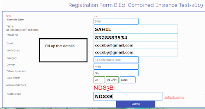 How to Apply B.ed Entrance Exam Bihar 2019 (Complete Details) 