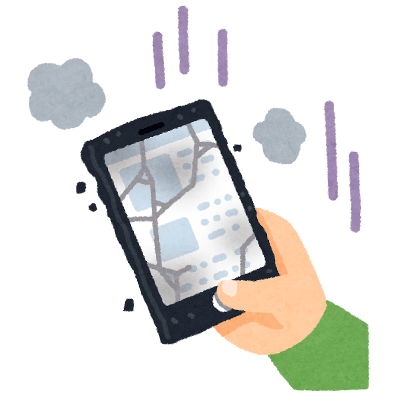 ボロボロのスマートフォンを使う人のイラスト かわいいフリー素材集 いらすとや ボロボロのスマートフォンを使う人のイラスト かわいいフリー素材集 いらすとや