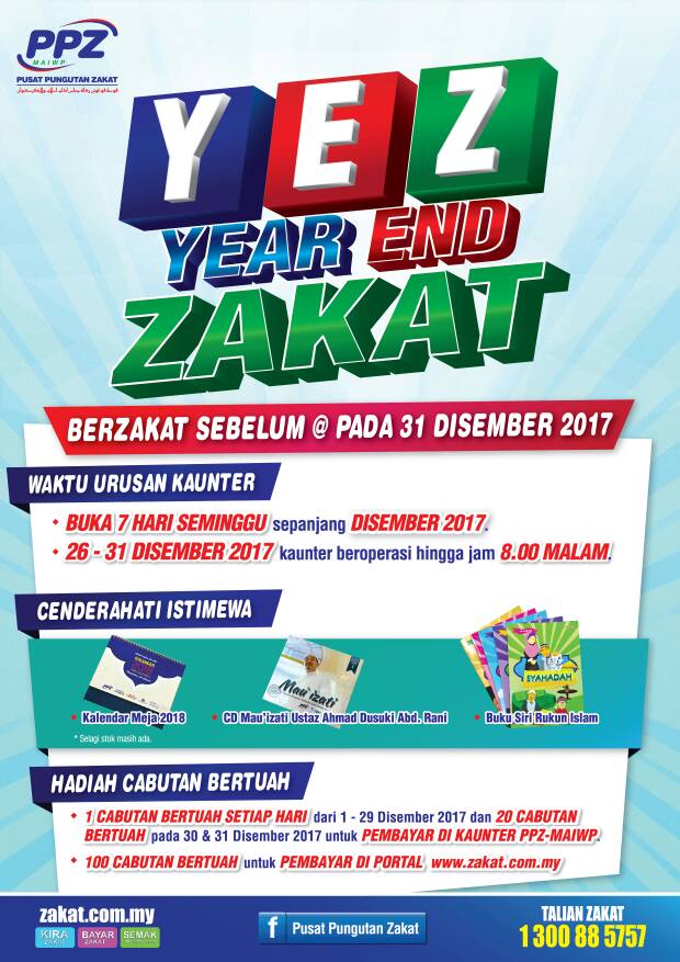 BERZAKATLAH: KEMPEN YEZ (YEAR END ZAKAT) 