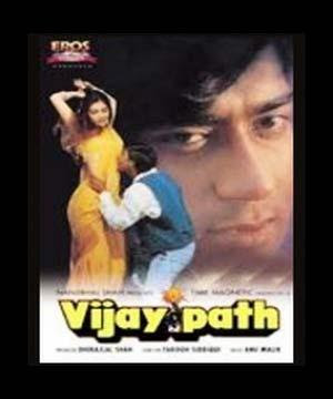 Vijaypath Movie, Hindi Movie, Tamil Movie, Keralal Movie, Punjabi Movie, Bollywood Movie, Free Watching Online Movie, Free Movie Download