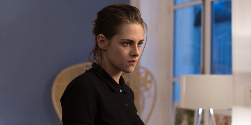 New to MUBI - PERSONAL SHOPPER