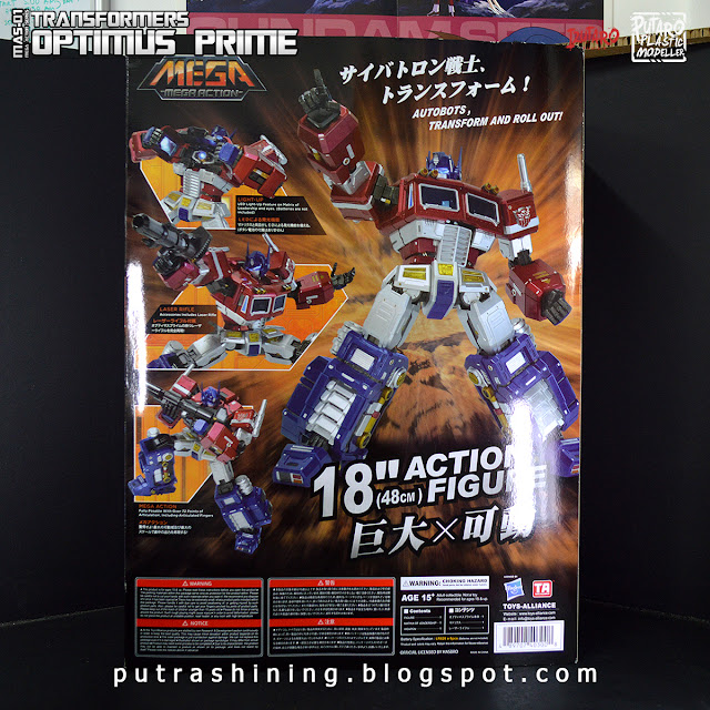 Transformers Optimus Prime | MAS-01 Mega Action Series 18" REVIEW