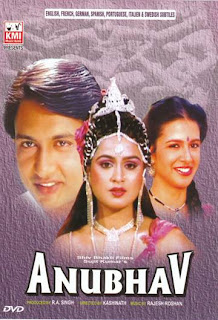 Anubhav 1986 Hindi Movie Watch Online