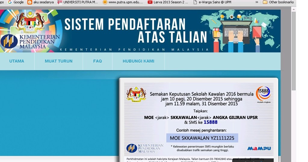 semakan darjah 1 2018