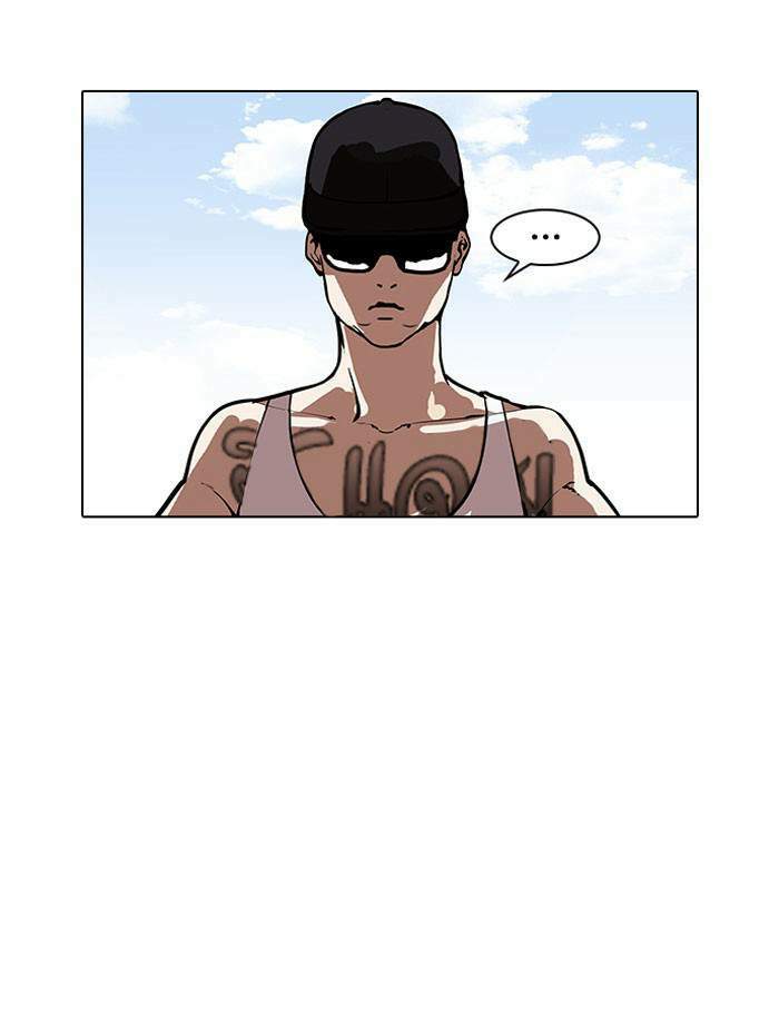 Lookism ตอนที่ 156