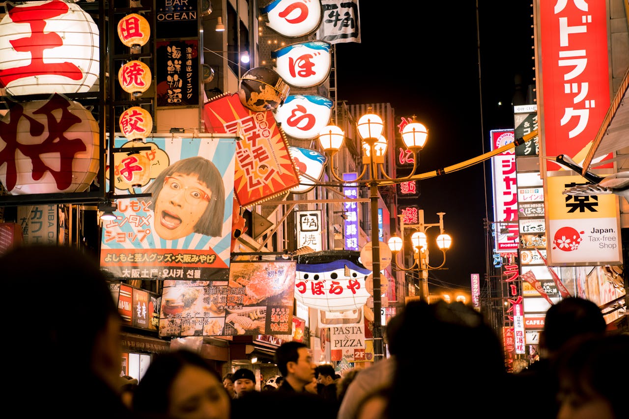 Cerita Pendek Bahasa Jepang Hiragana dan Katakana (+ Kanji) Tentang Liburan