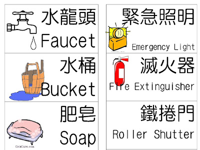 70以上 標語 英語 677219-標語 英語 オリンピック