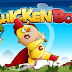 ดาวโหลดเกมส์ Chicken Boy มายิงผลไม้ปกป้องไก่กัน