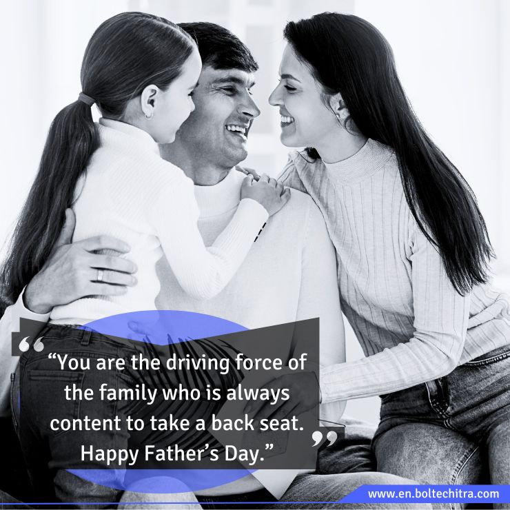 Happy Father Day Inspiring Quote