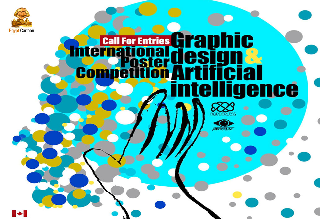 The 3rd International Poster Competition in Canada