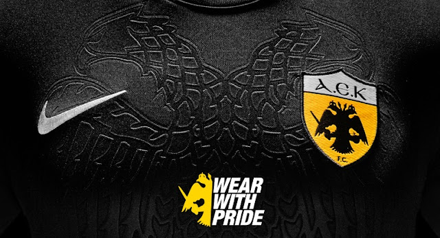 AEK: Wear with pride (AEK FC kits 2017-18, pics)