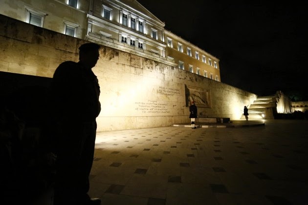 Ο πατριωτισμός "'άσσος" της κυβέρνησης