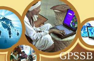 GPSSB Compounder Class 3 Syllabus, Answer key, Result