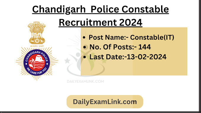 Chandigarh Police IT Constable Recruitment 2024