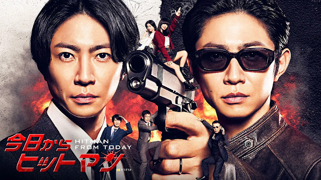 [DORAMA] Kyou Kara Hitman (2023) Sub. Español [08/08]