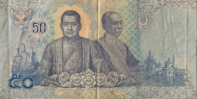 Thailand 50 Baht Banknote