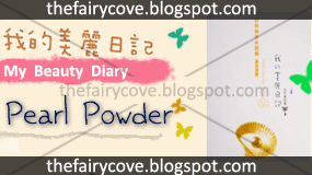 My Beauty Diary Pearl Powder