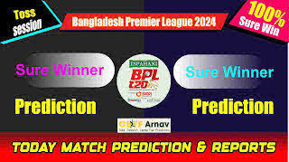 MIE vs DCP Final Match Prediction: Who Will Emerge Victorious?