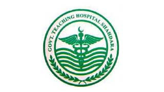 Government Teaching Hospital Shahdara Lahore logo