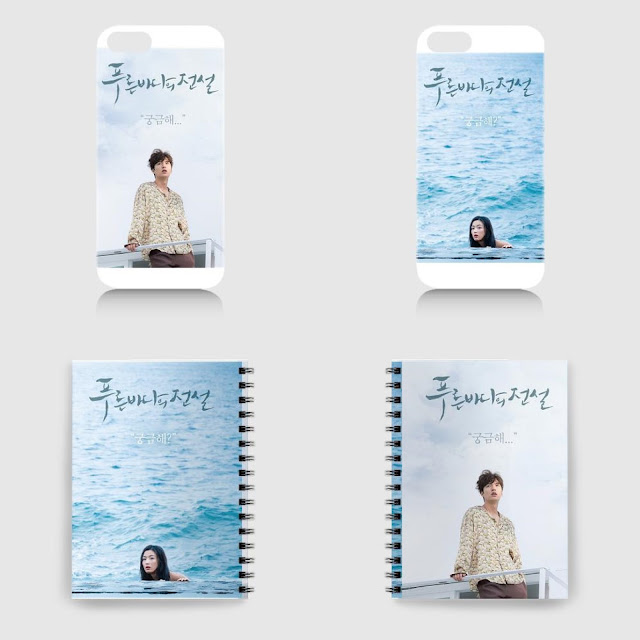 The Legend Of The Blue Sea