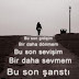 Bu Son